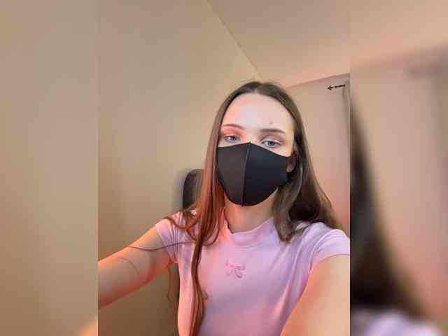 SweetIra webcam