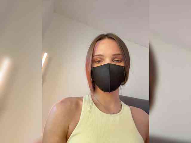 SweetIra webcam