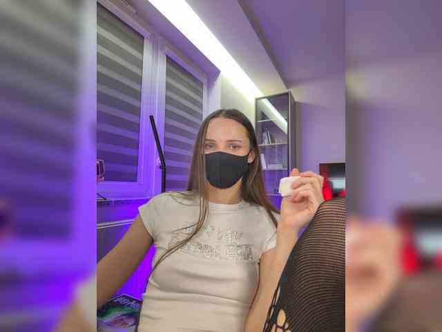 SweetIra webcam