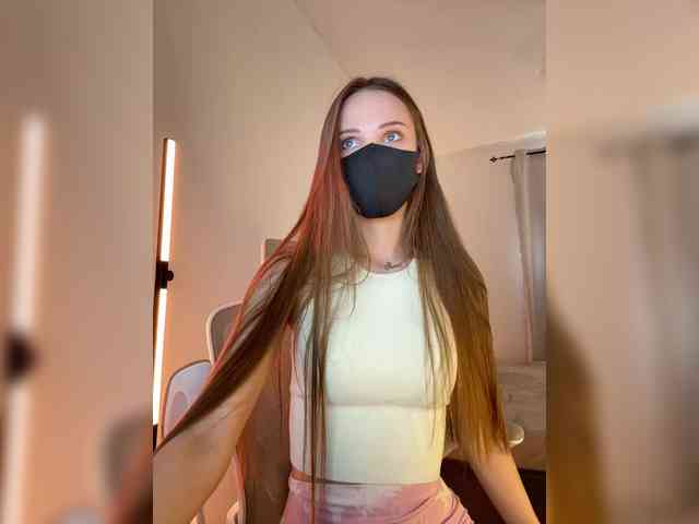 SweetIra webcam