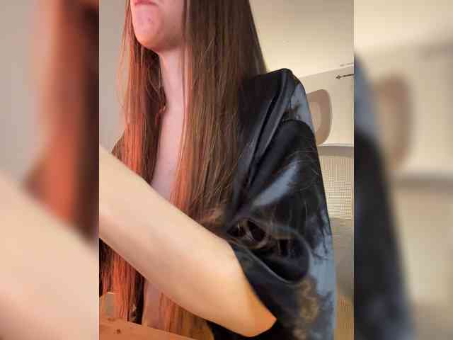SweetIra webcam
