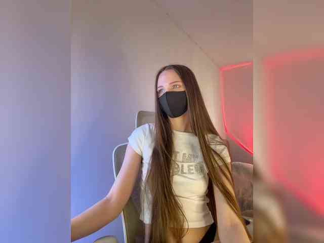 SweetIra webcam