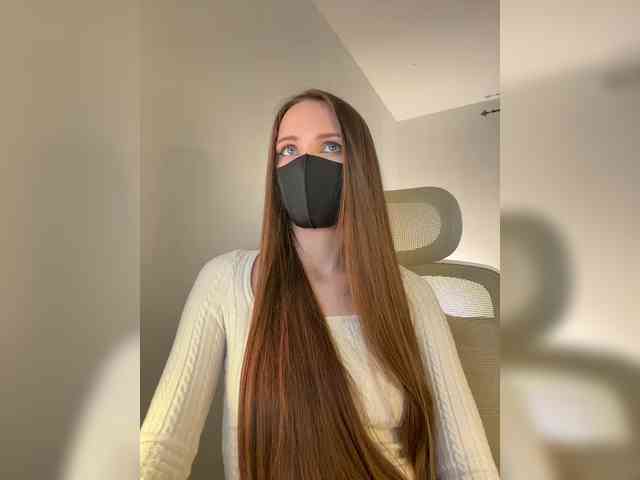 SweetIra webcam
