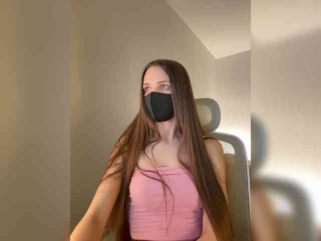 SweetIra webcam