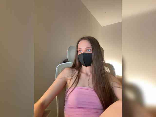 SweetIra webcam