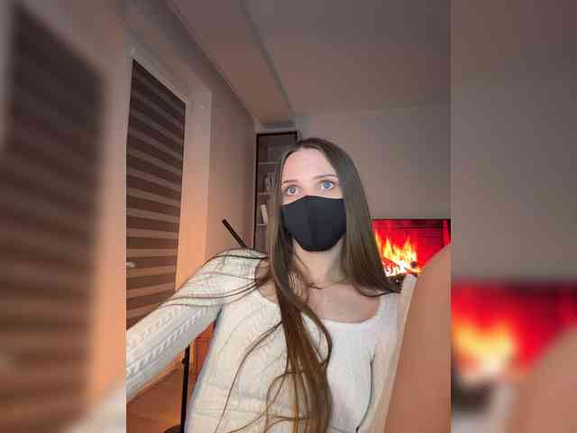 SweetIra webcam