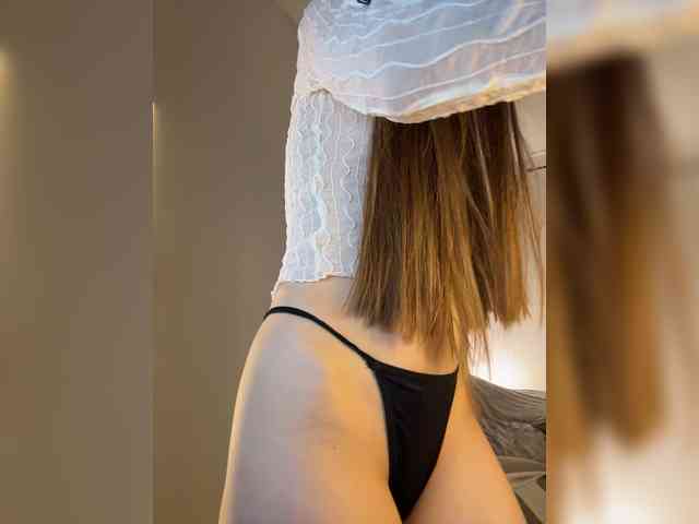 SweetIra webcam