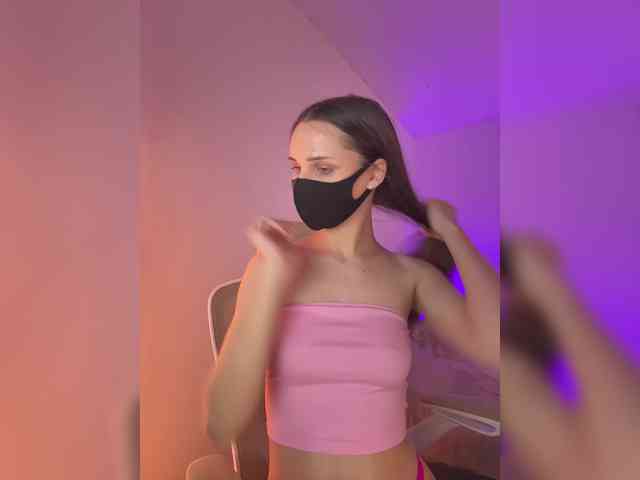 SweetIra webcam