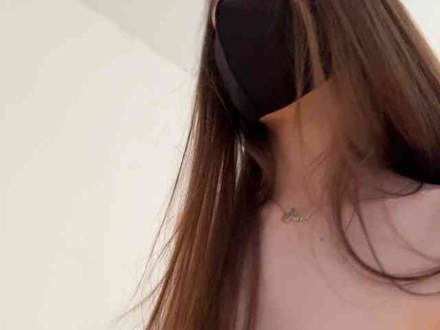 SweetIra webcam