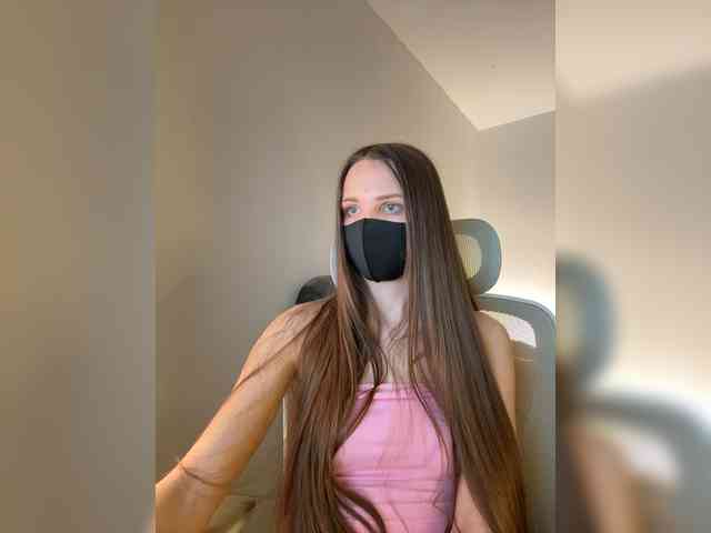SweetIra webcam