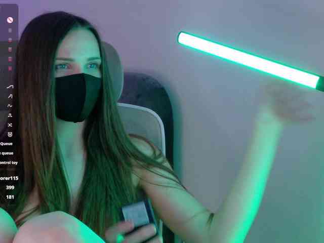 SweetIra webcam