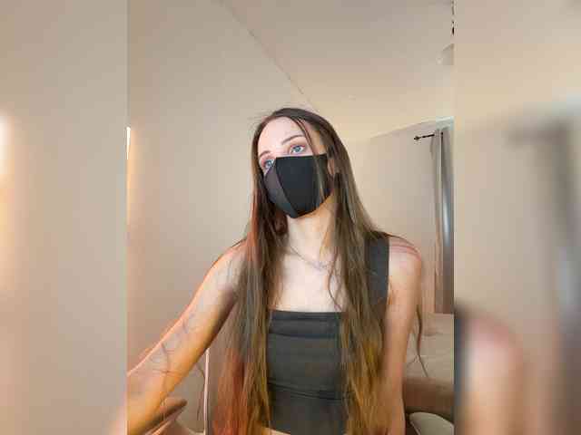 SweetIra webcam