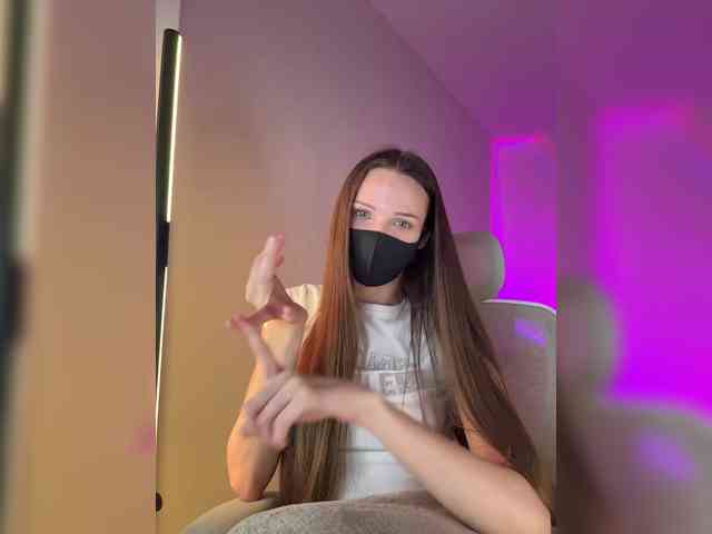 SweetIra webcam