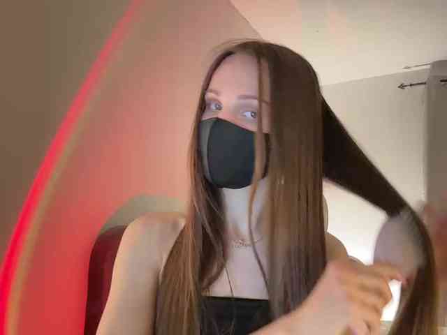 SweetIra webcam