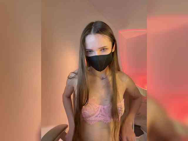 SweetIra webcam