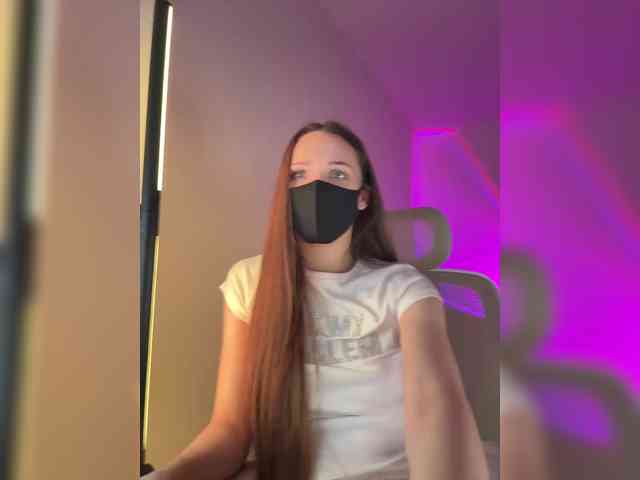 SweetIra webcam