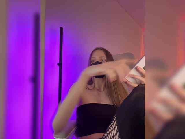SweetIra webcam