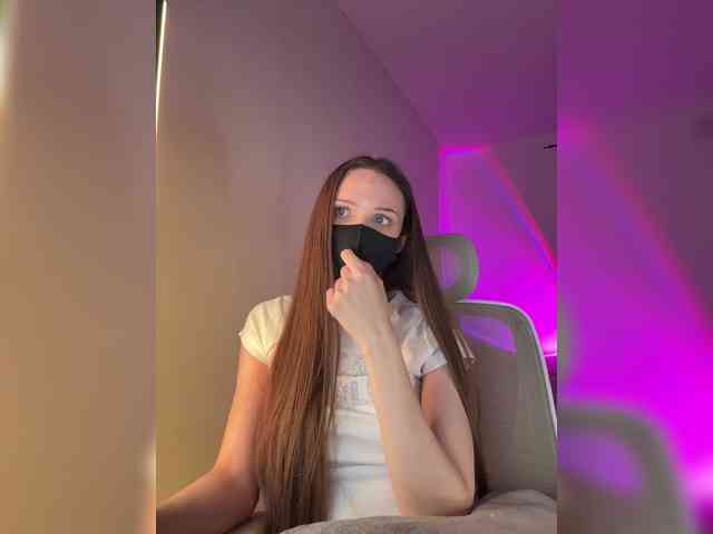 SweetIra webcam