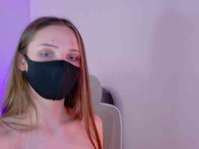 SweetIra webcam