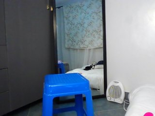 SexyCookie's Live Webcam
