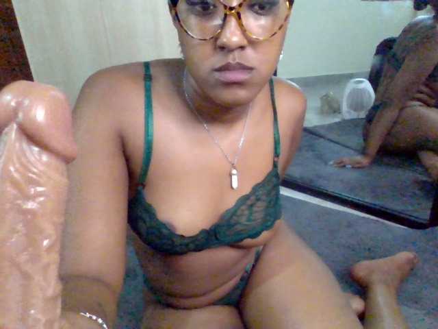 Preview of sexycookie