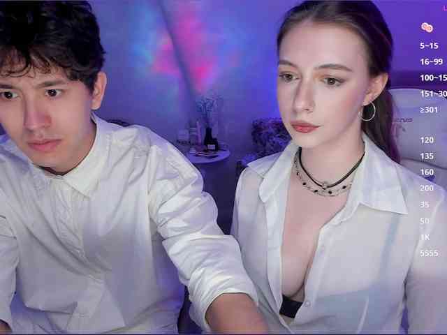 ShyMinso webcam
