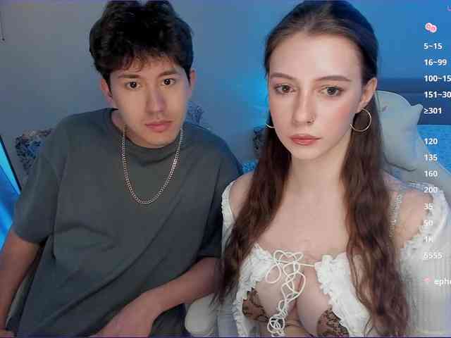 ShyMinso webcam