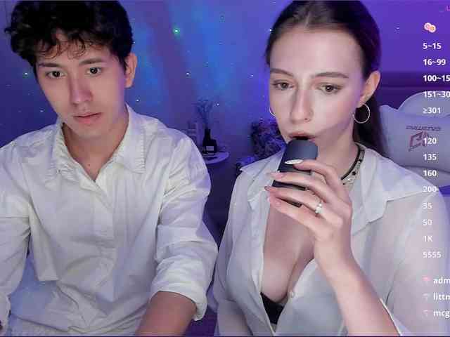 ShyMinso webcam