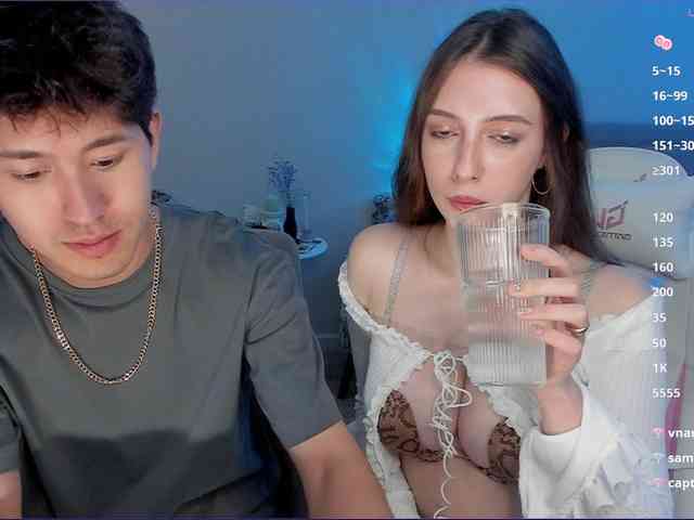 ShyMinso webcam