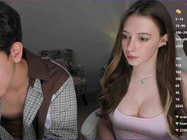 ShyMinso webcam