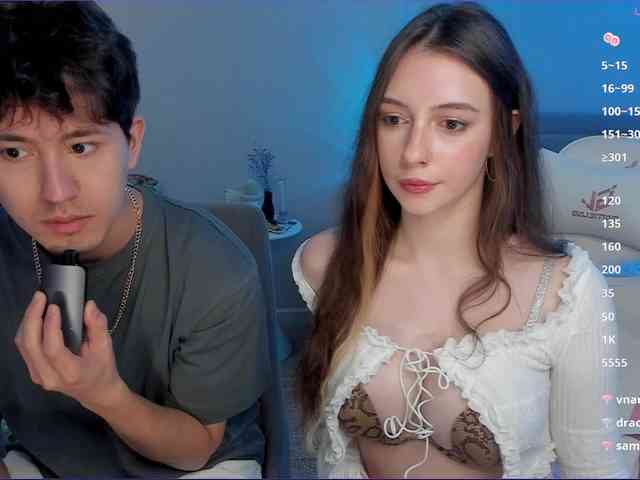 ShyMinso webcam