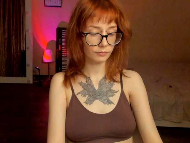 kissmefox