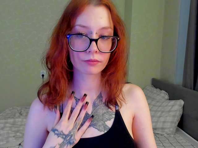 kissmefox