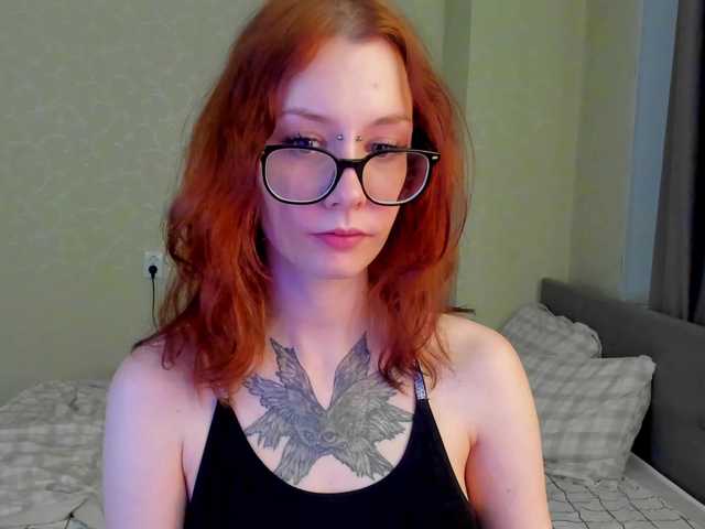 kissmefox