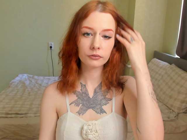 в попе у treshkaxxx