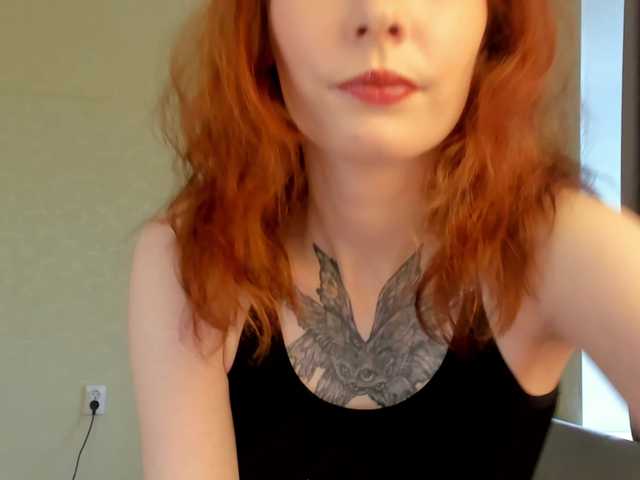 kissmefox