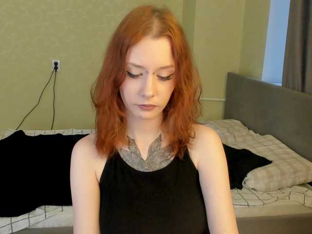 kissmefox