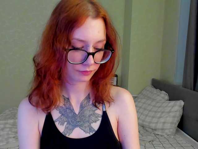 kissmefox