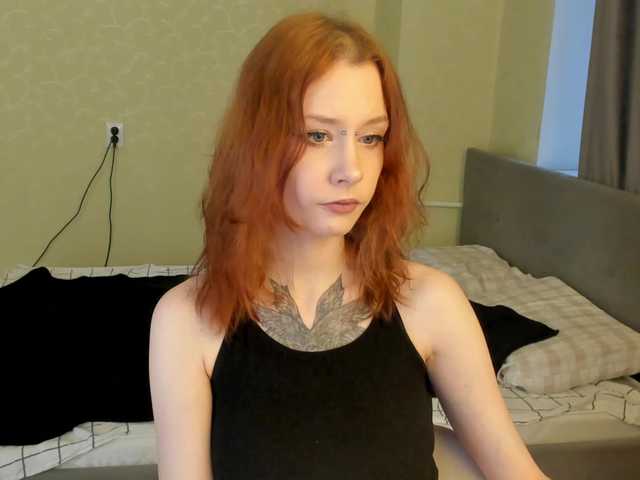 kissmefox