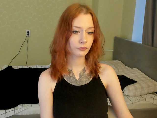 kissmefox
