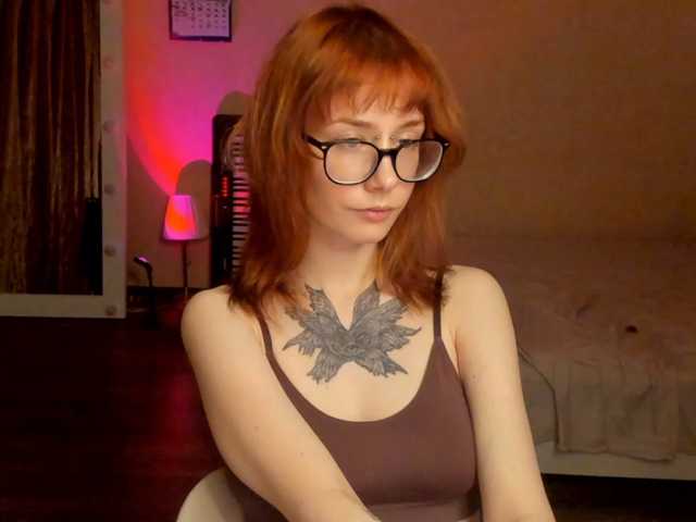 kissmefox