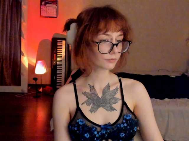 kissmefox