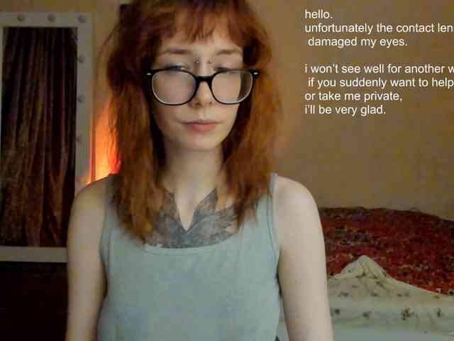 kissmefox