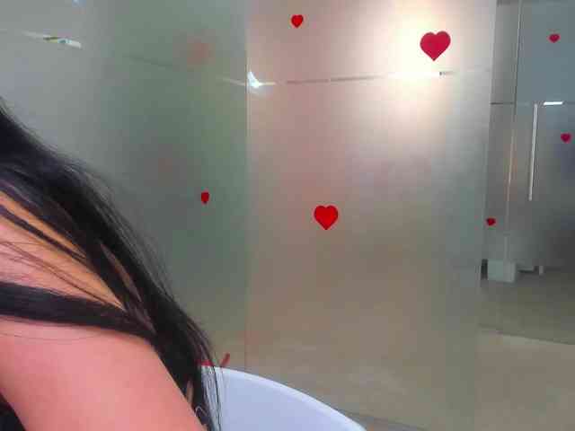 Rafaelleee webcam