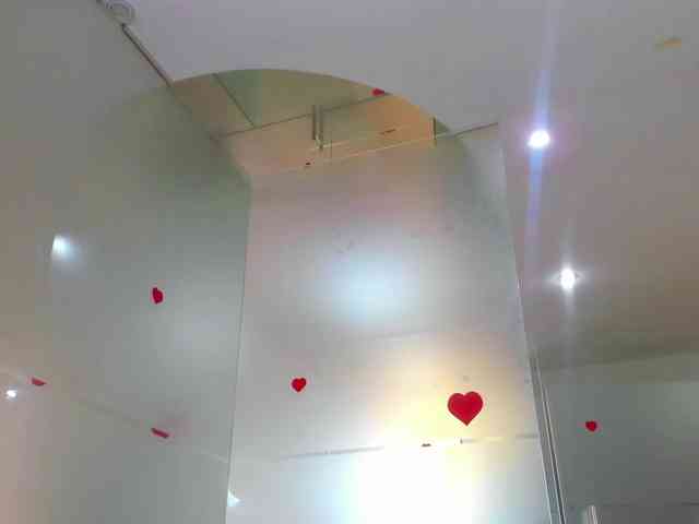 Rafaelleee webcam