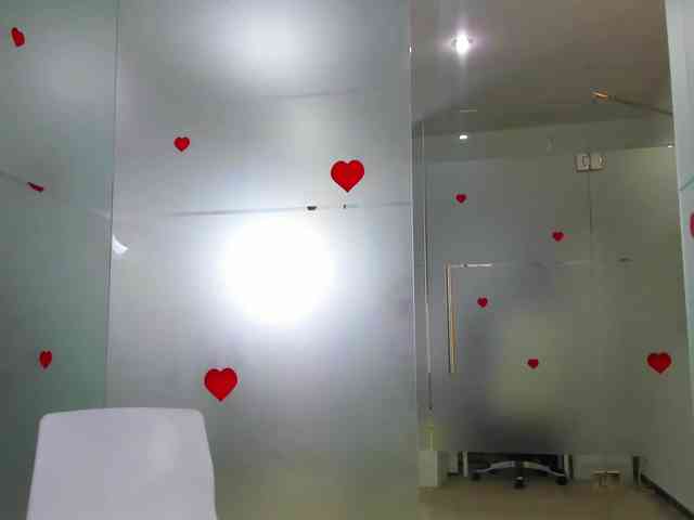 Rafaelleee webcam
