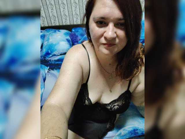 MiaShooter, en directo ahora en BongaCams