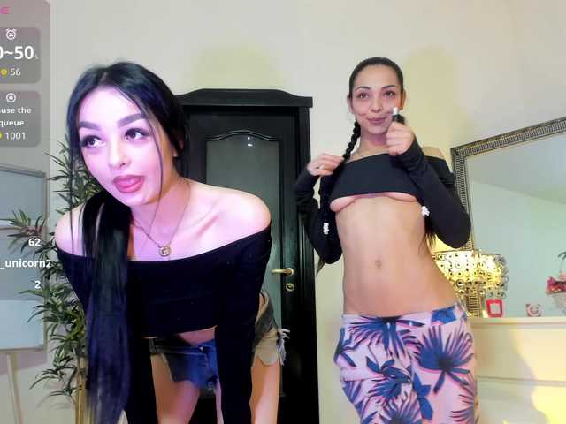 Cheerish's BongaCams profile