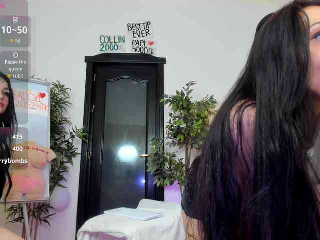 Cheerish webcam