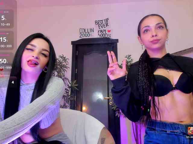 Cheerish webcam
